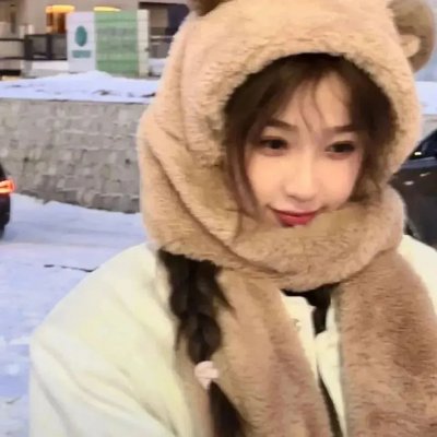 在某人受伤害之前