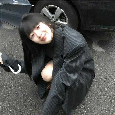 伊朗式分居